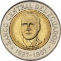 Эквадор 500 сукре 1997 год - 70 лет Центробанку