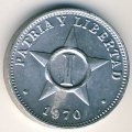 Куба 1 сентаво 1970 год