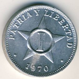 Куба 1 сентаво 1970 год