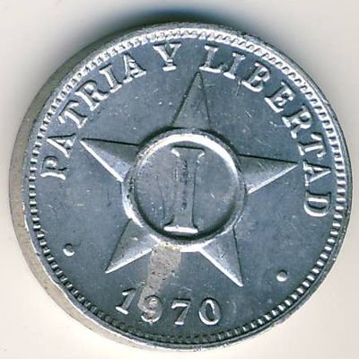 Куба 1 сентаво 1970 год