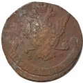 5 копеек 1776 год ЕМ Екатерина II (1762 - 1796) - F