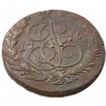 5 копеек 1776 год ЕМ Екатерина II (1762 - 1796) - F
