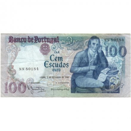 Португалия 100 эскудо 1980 год - VF
