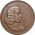 ЮАР 2 цента 1966 год (SUID-AFRIKA)