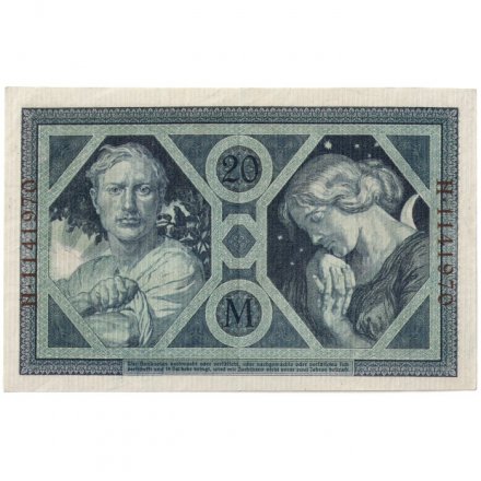 Германия 20 марок 1915 год - XF