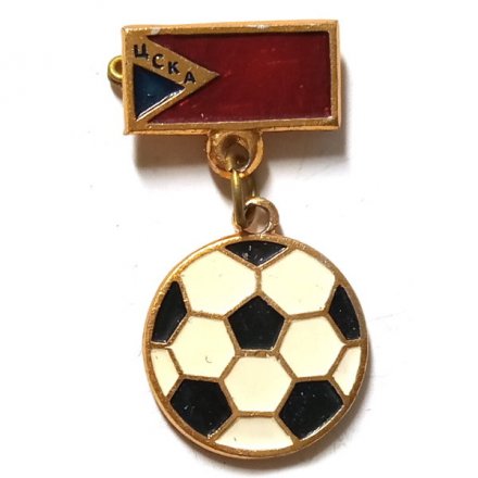 Значок ЦСКА. Футбол (подвес)