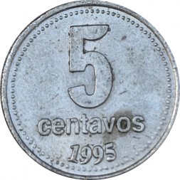 Аргентина 5 сентаво 1995 год