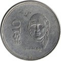 Мексика 10 песо 1985 год (HIDALGO)
