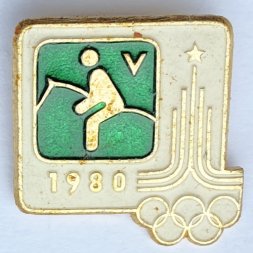 Значок. XXll Олимпиада. Москва 1980. Конный спорт. Выездка