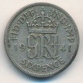 Великобритания 6 пенсов 1941 год