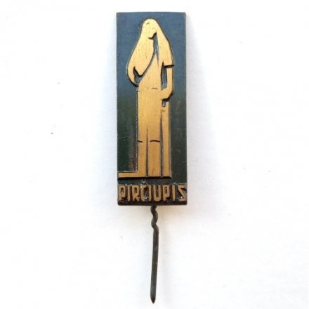 Значок-иголка Пирчюпис. Pirčiupis. Монумент Матери. ВОВ