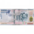 Бурунди 5000 франков 2022 год - Танцоры с барабанами UNC