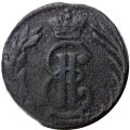 Полушка 1771 год КМ, сибирская монета, Екатерина II (1762 - 1796) - VF-