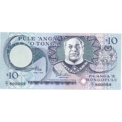 Тонга 10 паанга 1995 год - Король Тауфа’ахау Тупоу IV UNC