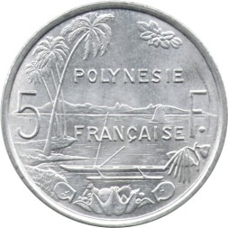 Французская Полинезия 5 франков 1977 год