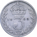 Великобритания 3 пенса 1909 год