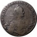 Полуполтинник 1767 год ММД-EI Екатерина II (1762 - 1796) - VF