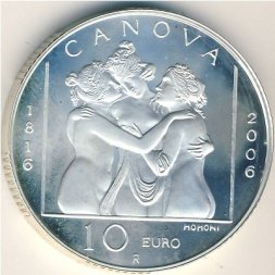 Сан-Марино 10 евро 2006 год