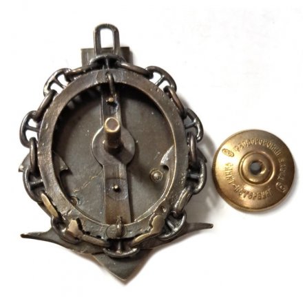 Знак Группа пограничных катеров (ГрПКа) пр-1439. Псков (тип 1)