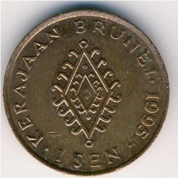 Бруней 1 сен 1995 год