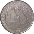 Сан-Марино 50 лир 1972 год - Святой Марин