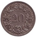Швейцария 20 раппенов 1894 год