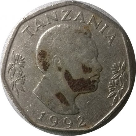 Танзания 20 шиллингов 1992 год - Слон VF