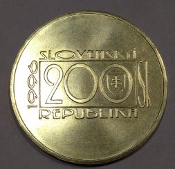 Словакия 200 крон 1996 год