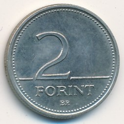 Венгрия 2 форинта 1996 год - Флора