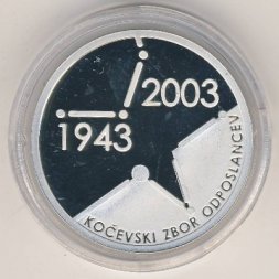 Словения 5000 толаров 2003 год