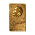 Значок Ульянов. Ленин