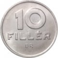 Венгрия 10 филлеров 1992 год UNC