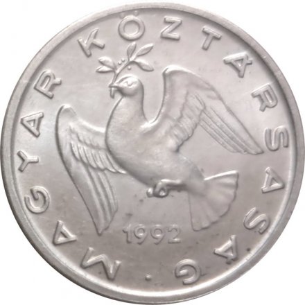 Венгрия 10 филлеров 1992 год UNC