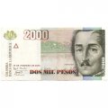 Колумбия 2000 песо 2004 год - Франсиско Сантандер - XF