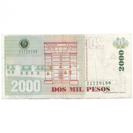 Колумбия 2000 песо 2004 год - Франсиско Сантандер - XF