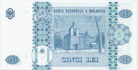 Молдавия 5 леев 2013 год