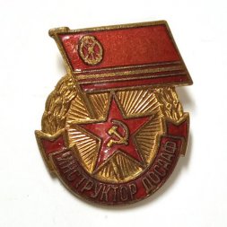 Значок инструктор ДОСААФ СССР, ММД, тяжелый