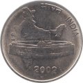 Индия 50 пайс 2002 год (Бомбей)