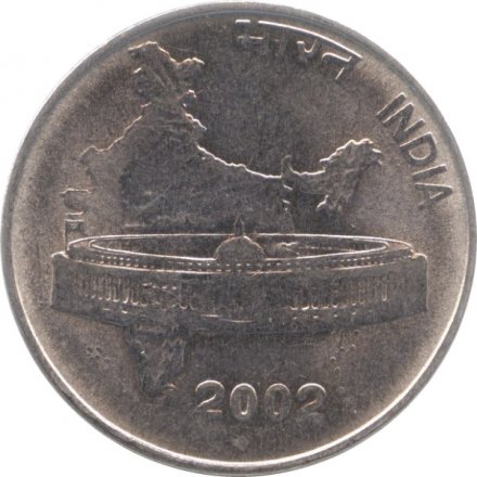 Индия 50 пайс 2002 год (Бомбей)