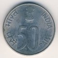 Индия 50 пайс 2002 год (Бомбей)