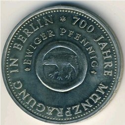 ГДР 10 марок 1981 год