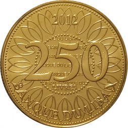 Ливан 250 ливров 2012 год - UNC
