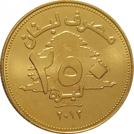 Ливан 250 ливров 2012 год - UNC
