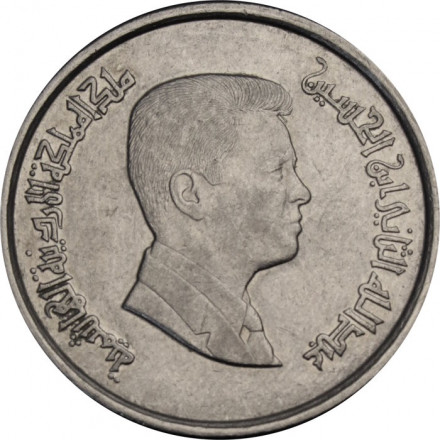 Иордания 10 пиастров 2000 год