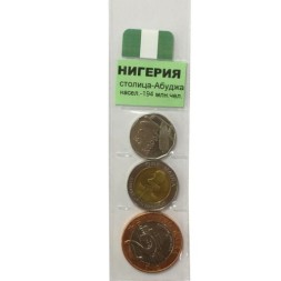 Набор из 3 монет Нигерия 2006 год - столица - Абуджа