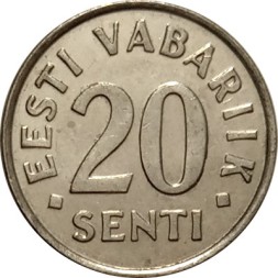 Эстония 20 сенти 2003 год