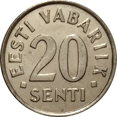 Эстония 20 сентов 2003 год