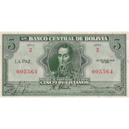 Боливия 5 боливиано 1928 год (выпуск 2) - aUNC