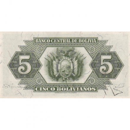 Боливия 5 боливиано 1928 год (выпуск 2) - aUNC