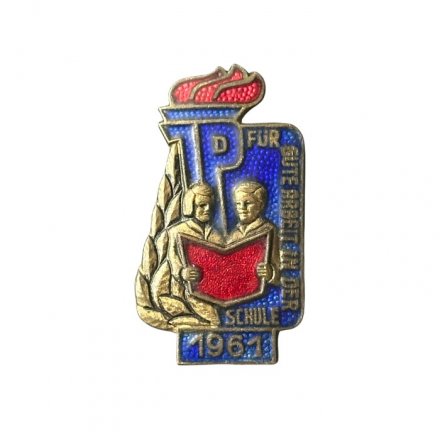 Значок ГДР. Für gute Arbeit in der Schule. За хорошую работу в школе, 1961 год